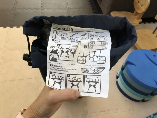 画像9: 筆者撮影