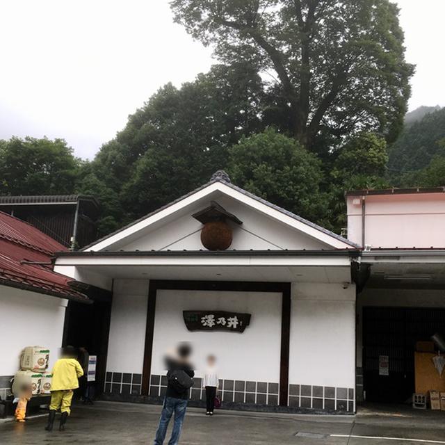 画像2: 筆者撮影