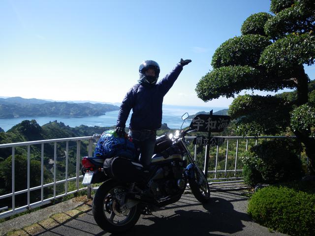 画像: 筆者撮影 11月 法華津峠(ほけつとうげ)【愛媛県西予市】