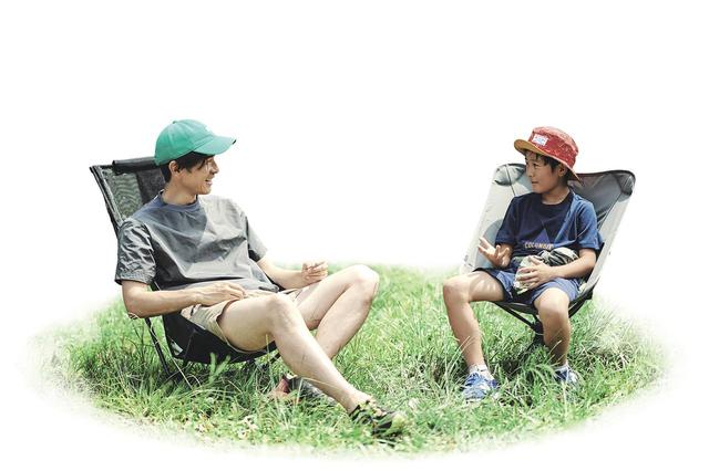 画像2: fam Autumn Issue2018より