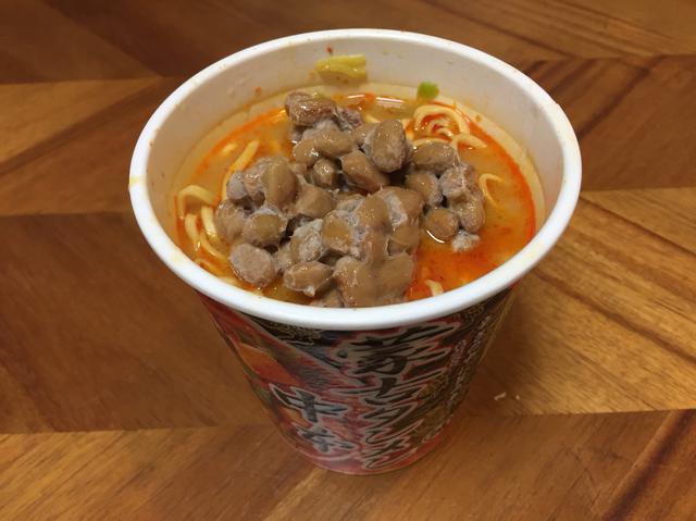 画像2: 筆者撮影