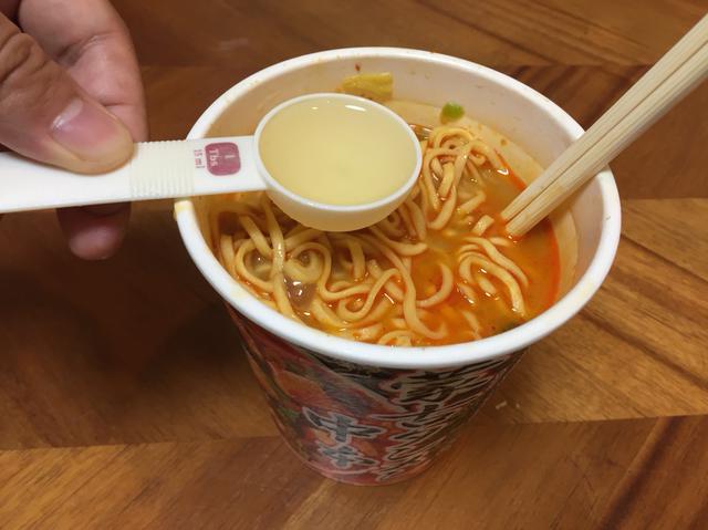 画像4: 筆者撮影