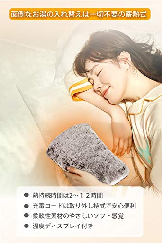 画像1: 【2022年最新版】「充電式湯たんぽ」のおすすめ8選!火・お湯不要でキャンプに最適