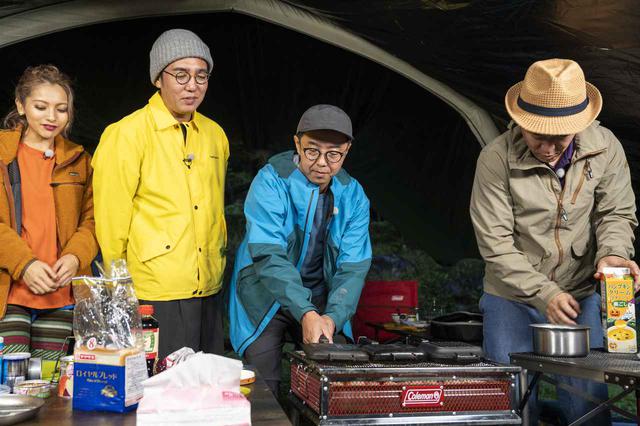 画像: Photographer 吉田 達史 番組「おぎやはぎのハピキャン」より