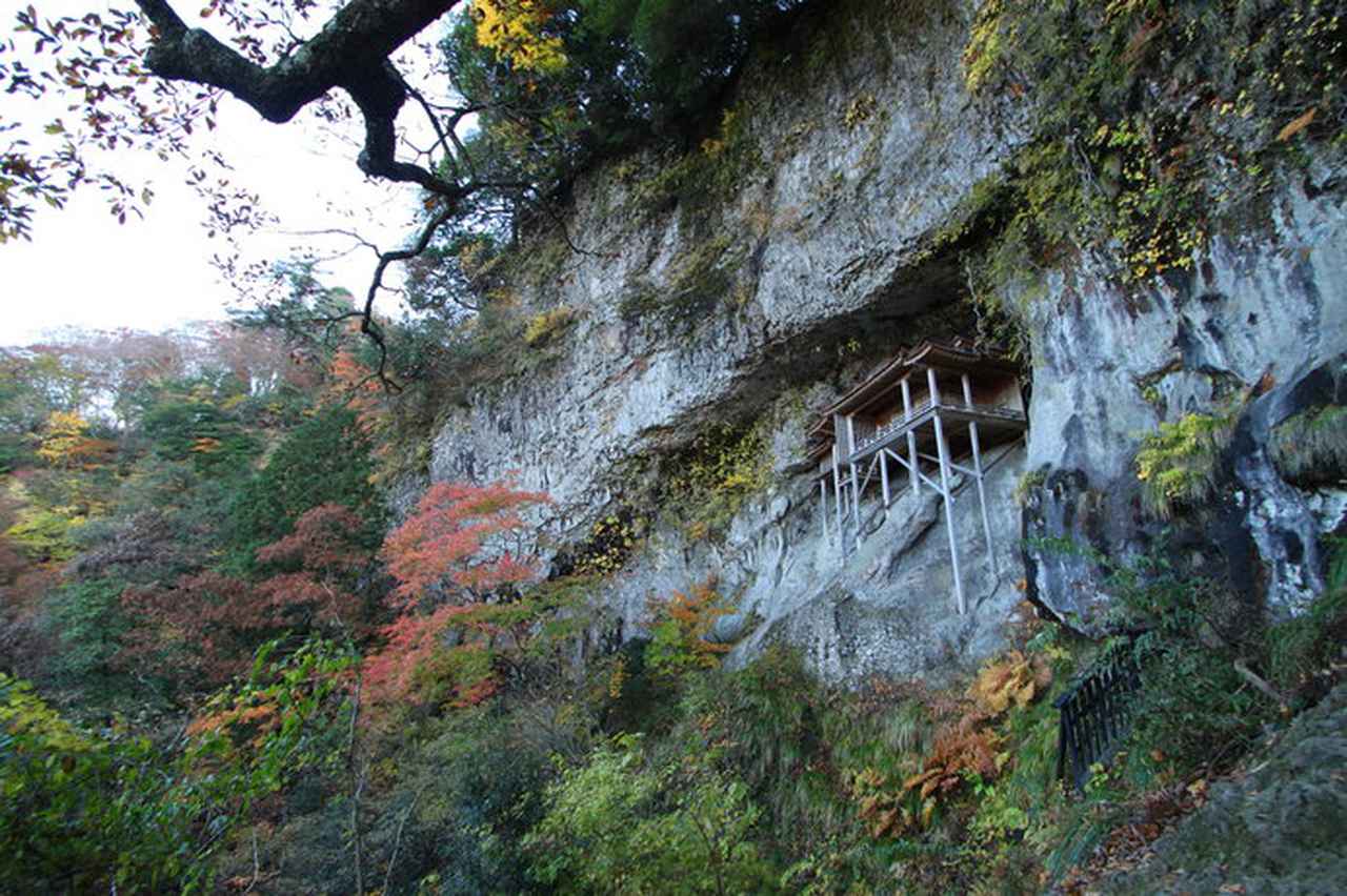 画像: 「三徳山三佛寺」の国宝「投入堂」