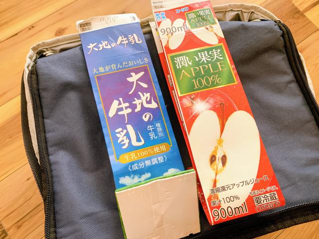 画像5: (画像:筆者撮影)