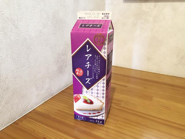 画像4: 筆者撮影