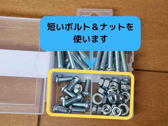 画像2: 筆者撮影