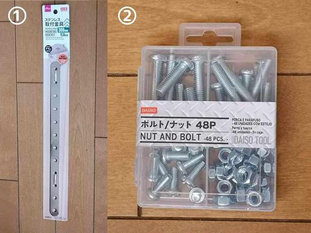 画像1: 筆者撮影