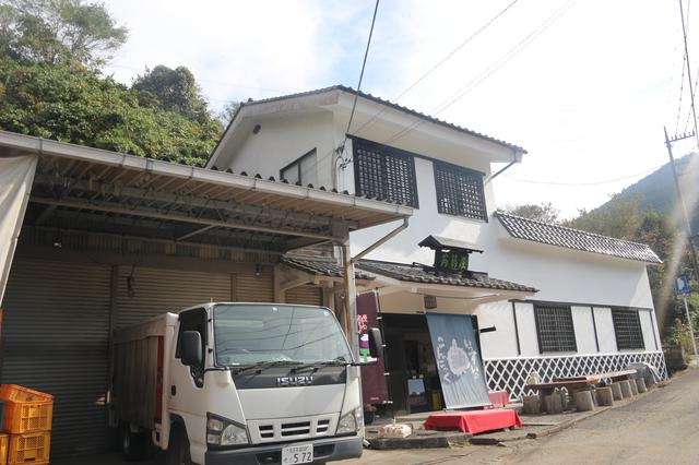 画像: 一穂(いっすい)のこんにゃく池谷屋さん :長男撮影