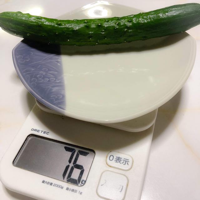 画像1: 筆者撮影