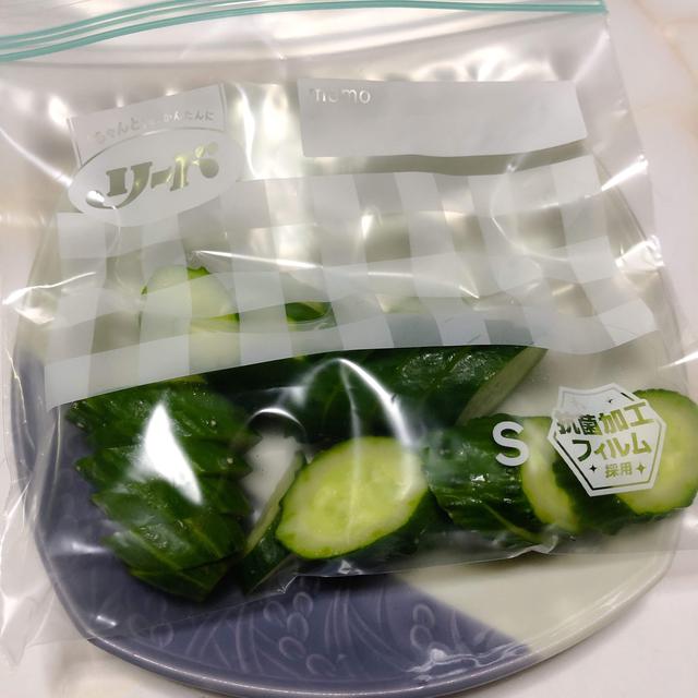 画像4: 筆者撮影