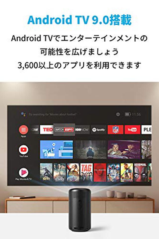 画像1: 【間もなく開催!】2019年最後のビックセール・Amazonサイバーマンデーの狙い目商品を事前チェックしてみました!