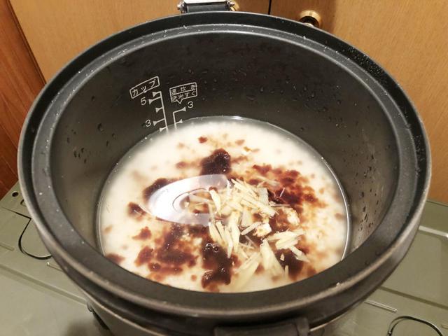 画像4: 筆者撮影