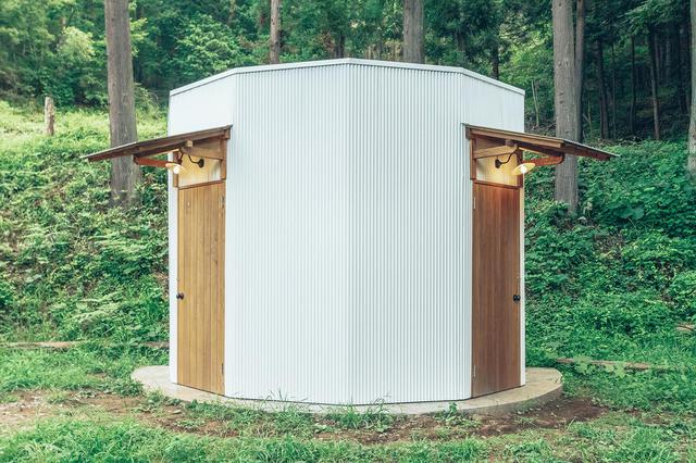 画像15: 出典:Retreatcampまほろば