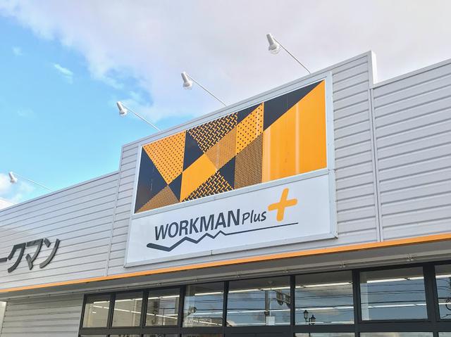 画像: 著者撮影:ワークマン春日井篠木店