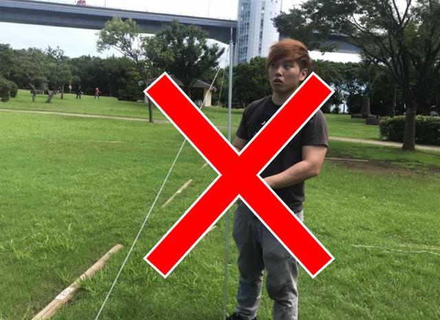 画像13: 筆者撮影