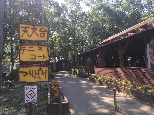 画像2: 編集部撮影