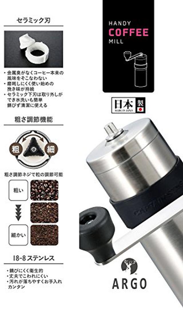 画像1: 今流行中の『山コーヒー』! 登山中においしいコーヒーを楽しめる便利グッズを紹介!