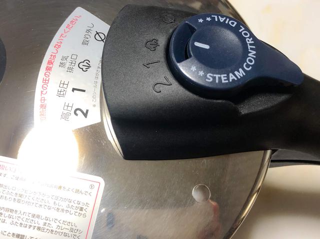 画像12: 筆者撮影