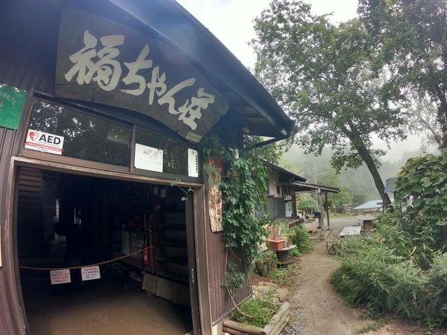 画像5: 筆者撮影