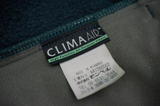 画像: 筆者撮影「クリマエアは軽くて通気性の良いフリース素材」