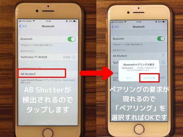 画像9: 筆者撮影