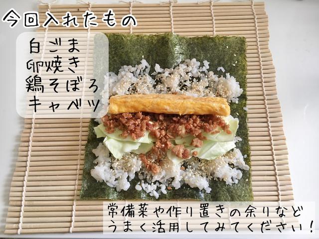 画像3: 筆者撮影