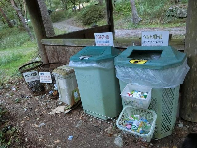 画像2: 編集部撮影