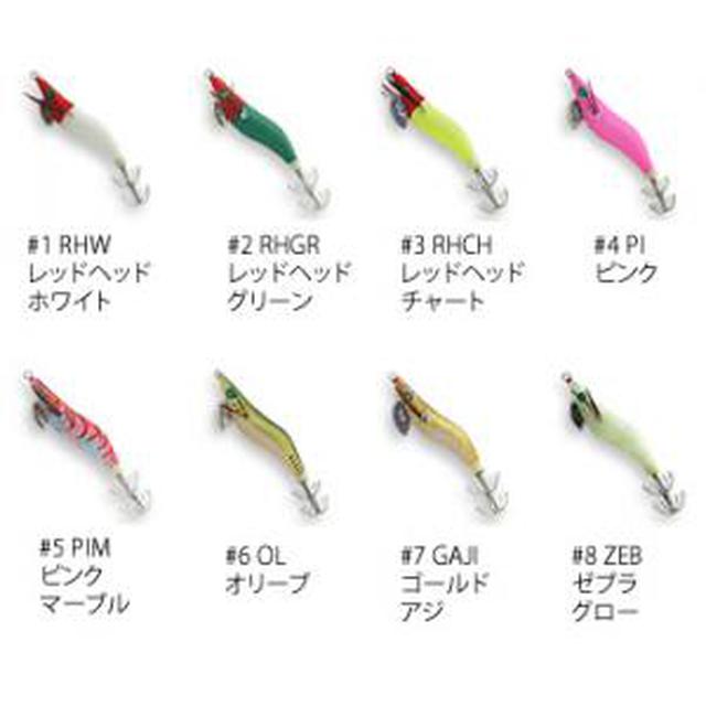 画像1: 【釣り初心者も必見】意外に簡単に釣れる!美味しいイカを自分で釣って絶品料理を作ってみよう!