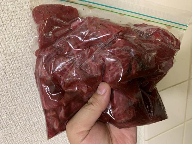 画像3: 筆者撮影
