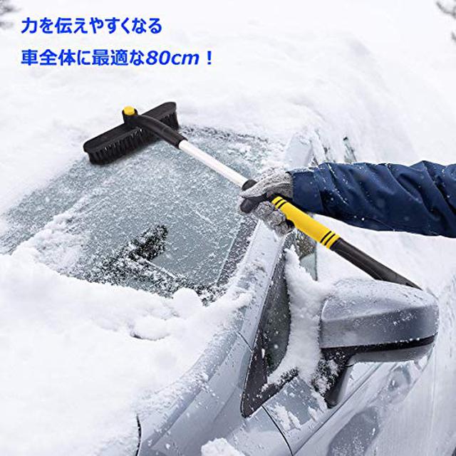 画像2: 雪中キャンプの必須アイテム4つを紹介! 万全の装備で冬の幻想的な景色を楽しもう