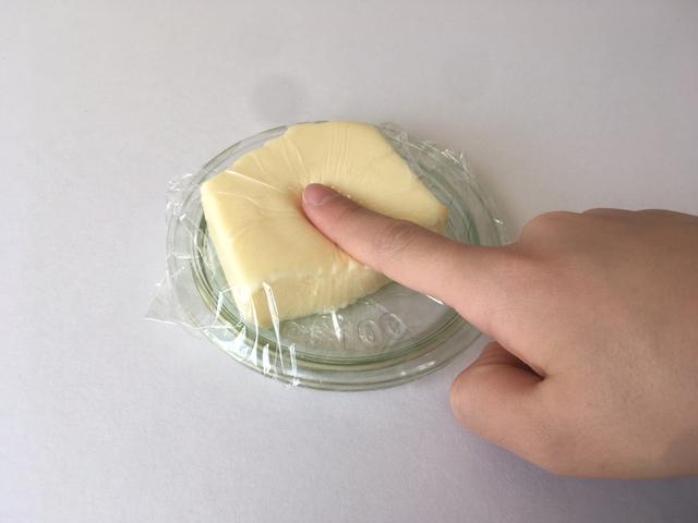 画像2: 筆者撮影