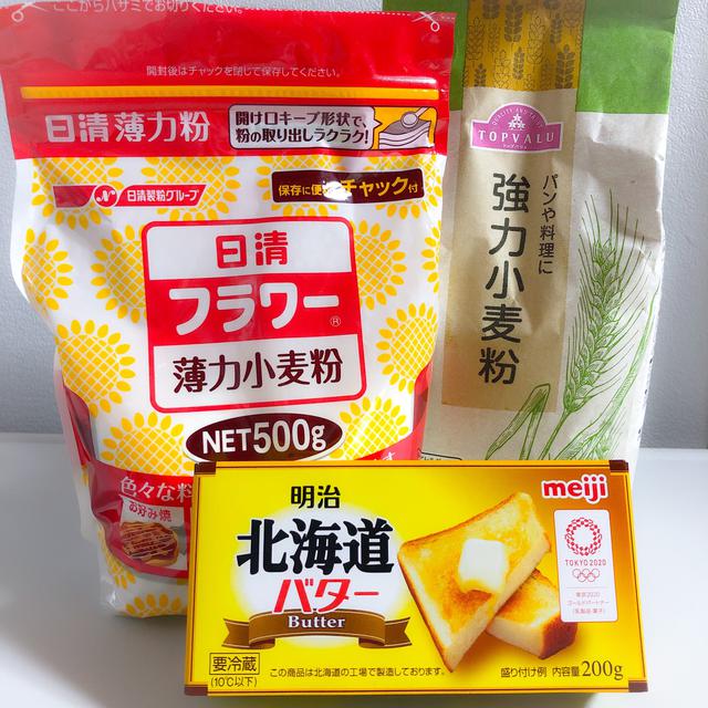画像13: 筆者撮影