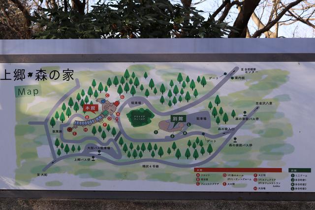 画像1: 編集部撮影