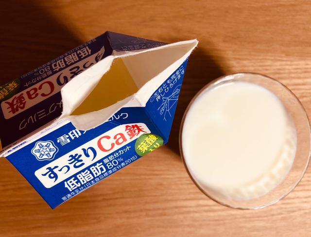 画像2: 筆者撮影