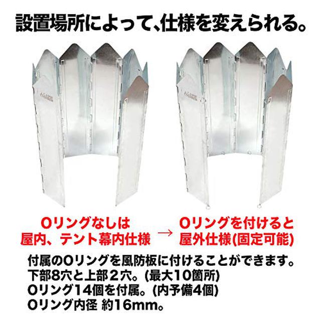 画像3: キャンプで薪ストーブ! 煙突やテントなど注意点・準備・設置方法までみーこパパが徹底解説