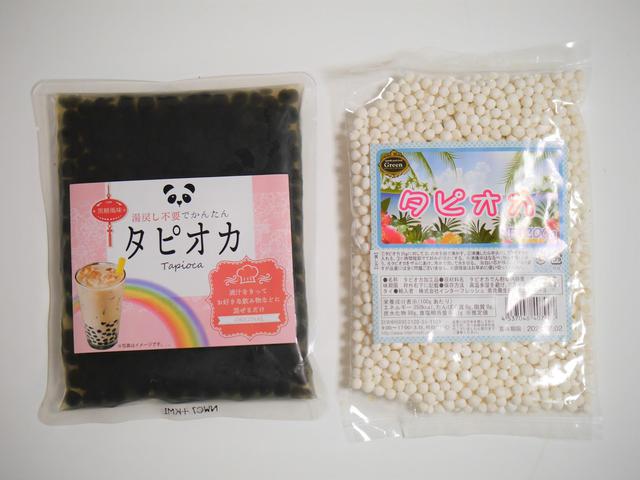 画像3: 筆者撮影