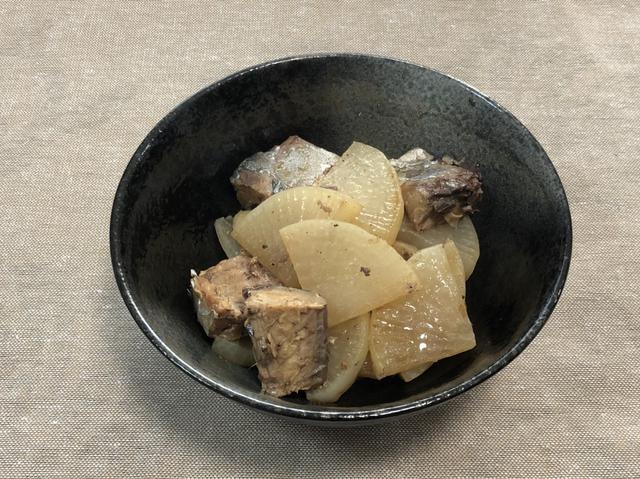 画像: 筆者撮影 旨味たっぷりサバ大根完成