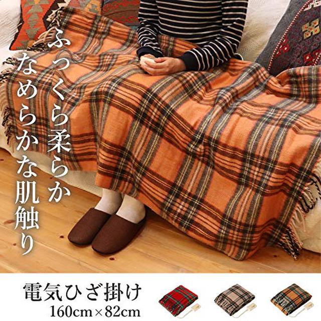 画像4: 【電気毛布】ニトリ・山善・アイリスオーヤマなどのおすすめ7選 冬キャンプを快適に