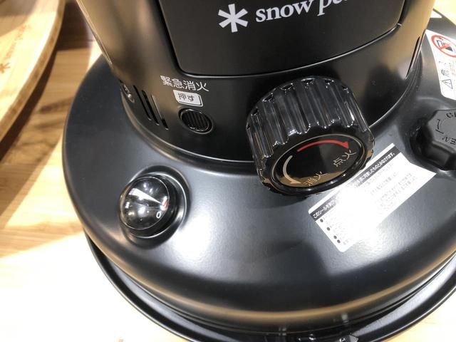 画像6: 編集部撮影