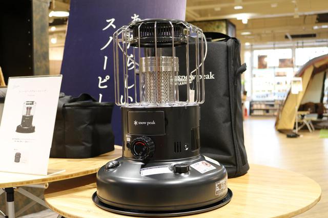 画像1: 編集部撮影