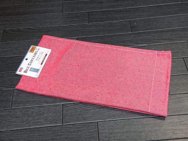 画像2: (筆者撮影)