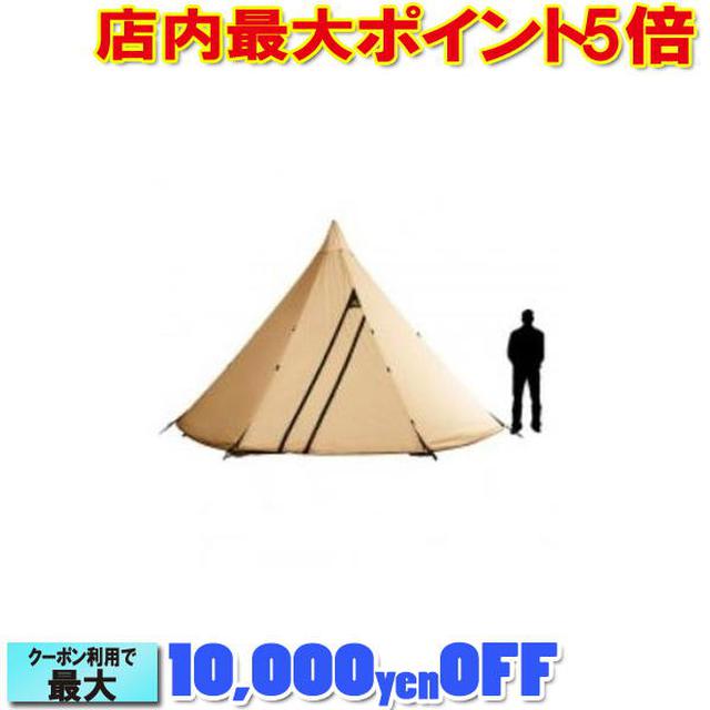 画像5: 【潜入レポ】TOKYO TENT EXPERIENCE 合同テント展示会 「テンティピ」「ローベンス」など人気の3ブランドを紹介!