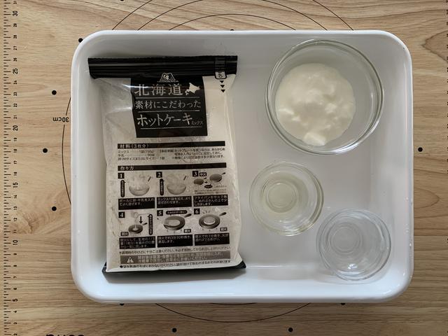 画像4: 筆者撮影