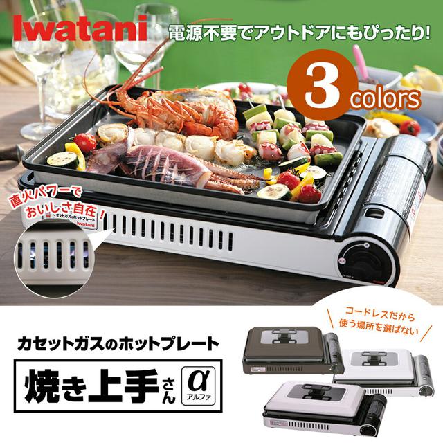 画像: 海鮮バーベキューを最高に美味しくするコツ! おすすめ食材&簡単絶品レシピを紹介