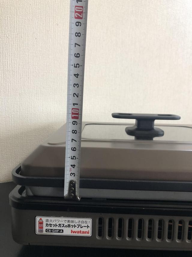 【レビュー】カセットガスホットプレート『焼き上手さんα』は最強のイワタニ製品！？ (1/2) ハピキャン(HAPPY CAMPER)