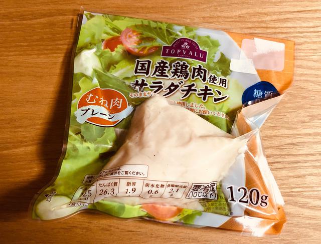 画像5: 筆者撮影