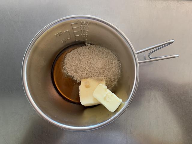 画像: 【アレンジレシピ①】基本のスキレットちぎりパンで「魅惑のコーヒーモンキーブレッド」の作り方