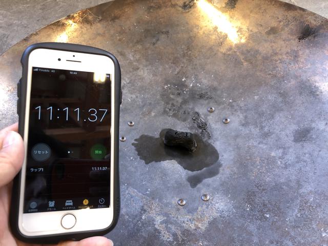 画像3: 筆者撮影